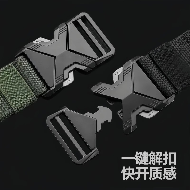 插扣战术自动插扣合金户外皮带工装帆布休闲运动裤带合金战术腰带