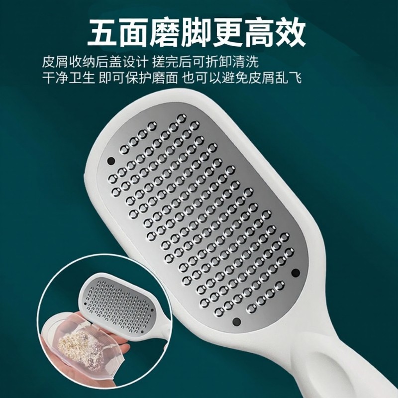 磨脚神器修脚器十握磨脚石搓脚去死皮去脚底脚后跟老茧修脚刀男女,家庭/个人清洁工具,搓脚板/洗脚刷/磨脚石,淘宝优惠券,粉丝福利购,淘宝优惠卷