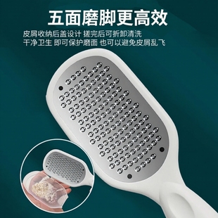 磨脚神器修脚器十握磨脚石搓脚去死皮去脚底脚后跟老茧修脚刀男女