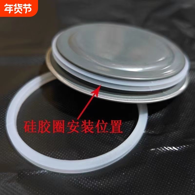 厨房盖漏网漏水槽过滤网菜池垫圈防水洗碗盆落水头密封圈盖子水盆,家装主材,水槽下水器,淘宝优惠券,粉丝福利购,淘宝优惠卷