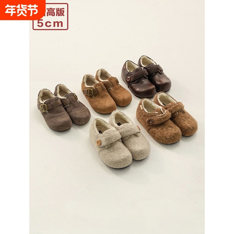 多嘴驴Dokey加绒勃肯鞋女冬季厚底增高小个子毛绒保暖毛毛鞋平底,女鞋,勃肯鞋/软木鞋,淘宝优惠券,粉丝福利购,淘宝优惠卷