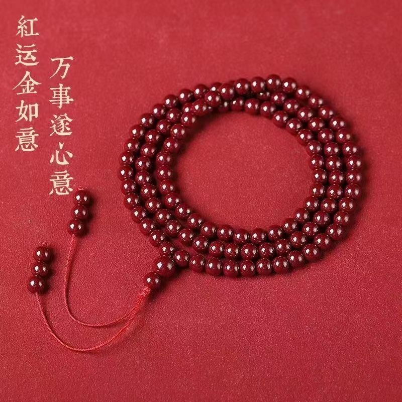 朱砂手链手串饰品紫金砂手链108颗佛珠多圈手串男女通用本命年