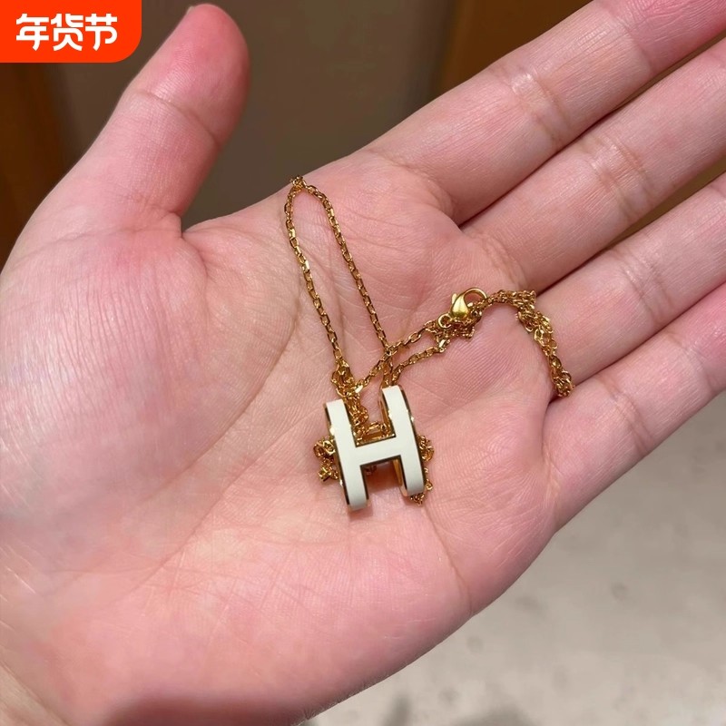 H项链女锁骨链小众高级设计感小众轻奢款珐Q琅吊坠玫瑰金H字母
