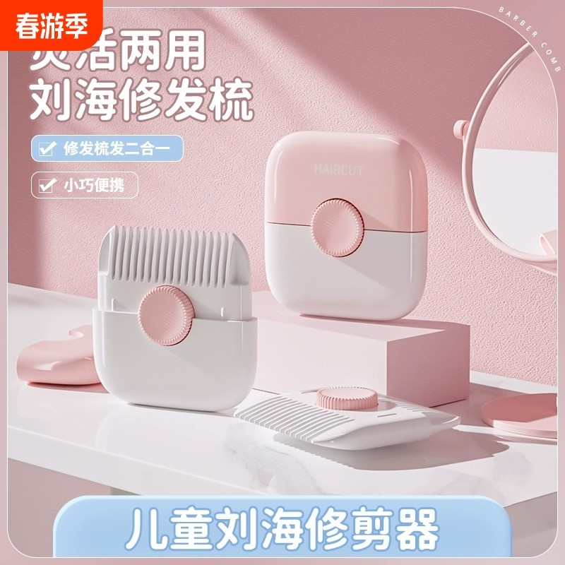 �ۻ��㣺?��90%��ѡ��ӣ���ۡ�����/�ᷢ����һ�� �����������޼��鷢�๦�ܼ���