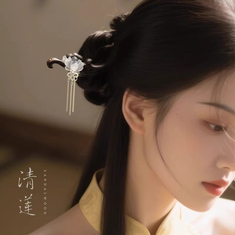 古风莲花檀木发簪女中式步摇流苏盘发簪子日常高级感发钗配饰双面