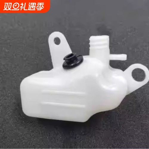 适用本田ZOOMER AF58 59期祖玛 小恐龙 副水箱 副水壶 备用水油壶