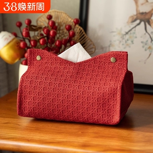 2025新年红色喜庆客厅氛围感结婚抽纸盒餐巾纸收纳盒酒店餐纸巾盒