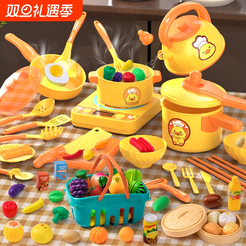宝宝厨房玩具套装仿真做饭儿童过家家厨具套装女孩子3岁51一水果