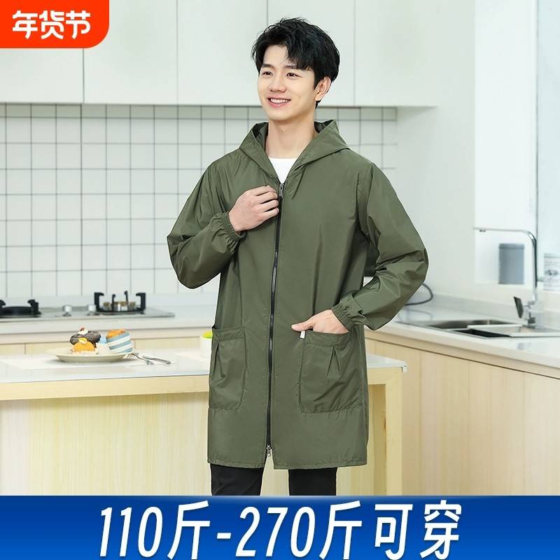 罩衣男工作服长袖防水防油男款大人秋冬护衣纯色大褂家用厨房围裙