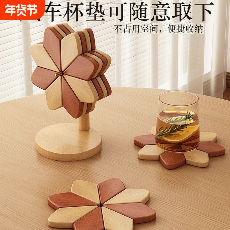 创意风车隔热垫餐桌防烫耐高温家用装饰摆件高级感杯垫锅垫桌面,居家布艺,餐垫,淘宝优惠券,粉丝福利购,淘宝优惠卷