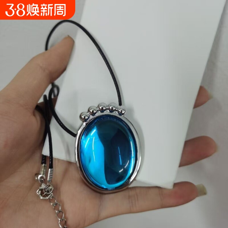 新款第五人格cos记者爱丽丝德罗斯项链cospaly送生日礼物锁