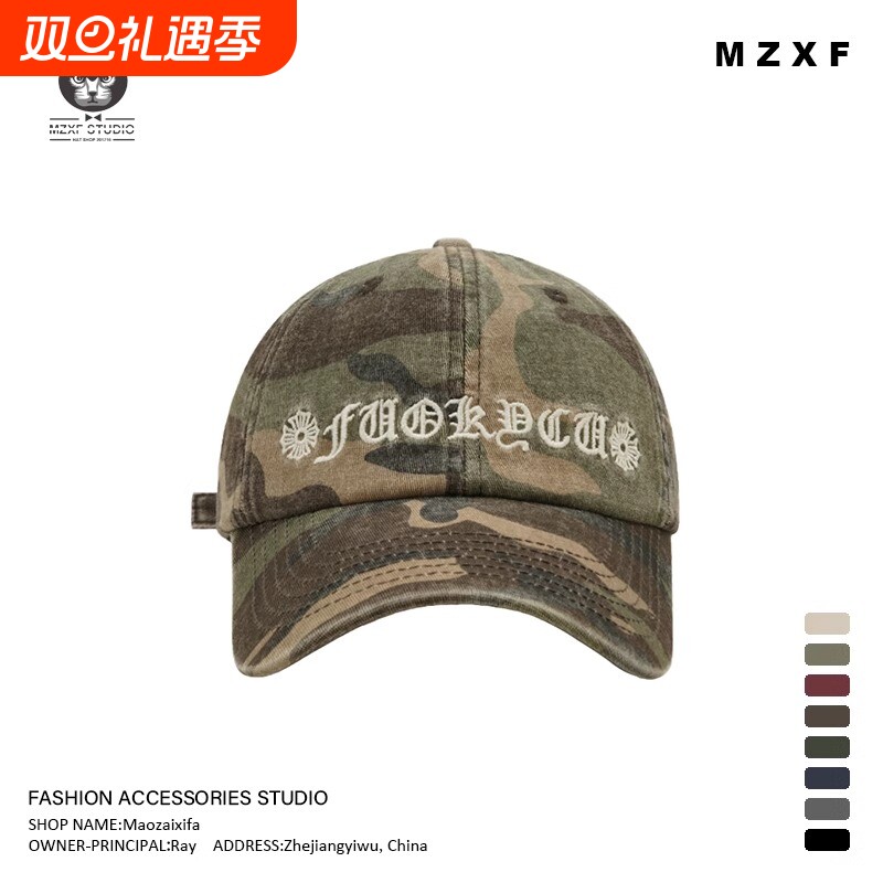美式复古百搭工装弯檐迷彩鸭舌帽子女辣妹高街休闲街头棒球帽男潮