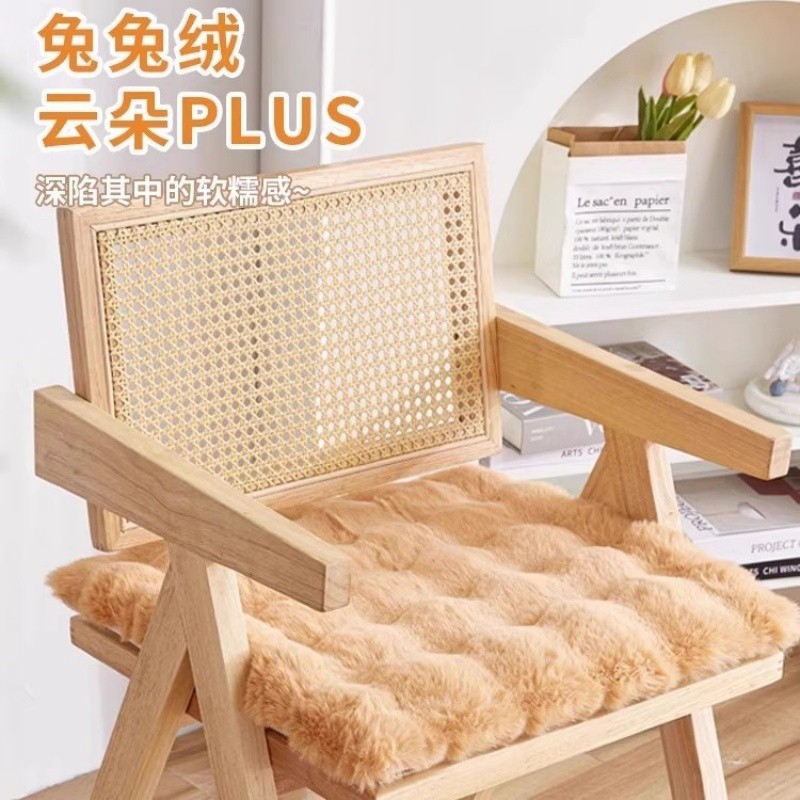 冬季新款泡泡绒兔毛坐垫椅子加厚保暖屁垫餐椅办公室学生久坐神器