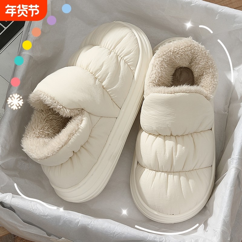 羽绒防水棉拖鞋女士冬季外穿2024新款室内家居厚底加绒毛保暖棉鞋,女鞋,毛毛鞋,淘宝优惠券,粉丝福利购,淘宝优惠卷