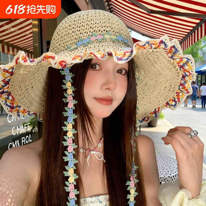 民族风大帽檐草帽帽子女夏海边度假沙滩遮阳防晒渔夫帽草编太阳帽