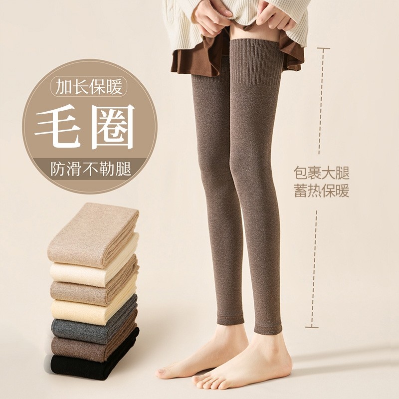 过膝袜护膝袜套女款秋冬季长筒袜子保暖过膝防滑腿套冬季毛圈发热