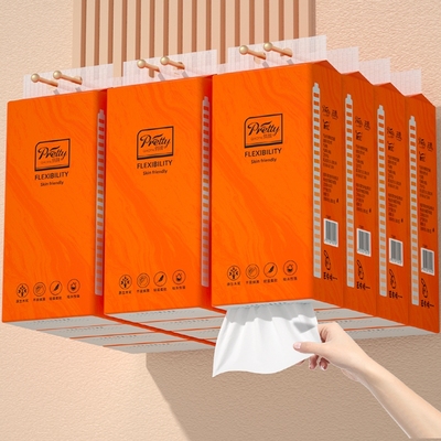 【商超同款】6大提悬挂纸巾抽纸