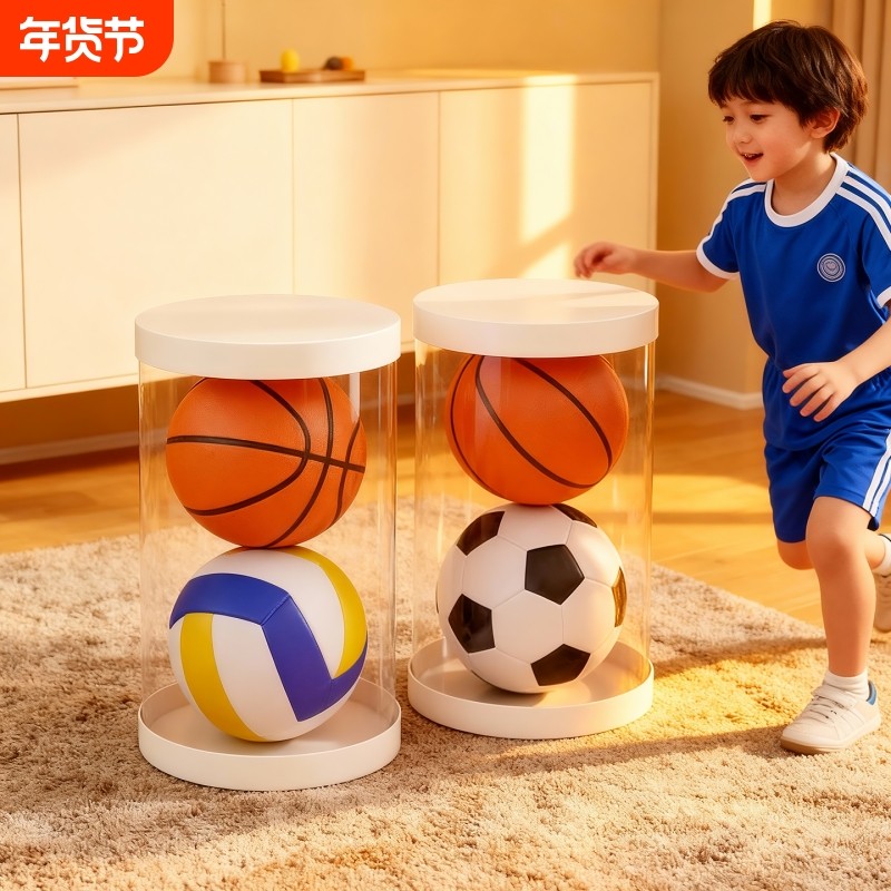 篮球收纳架家用足球排球球玩具整理桶神器家用立体透明可视放置架,收纳整理,运动器材收纳用具,淘宝优惠券,粉丝福利购,淘宝优惠卷