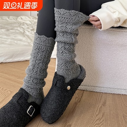 堆堆袜袜套袜子灰色花边女秋冬小腿配鲨鱼裤的保暖针织镂空长筒袜