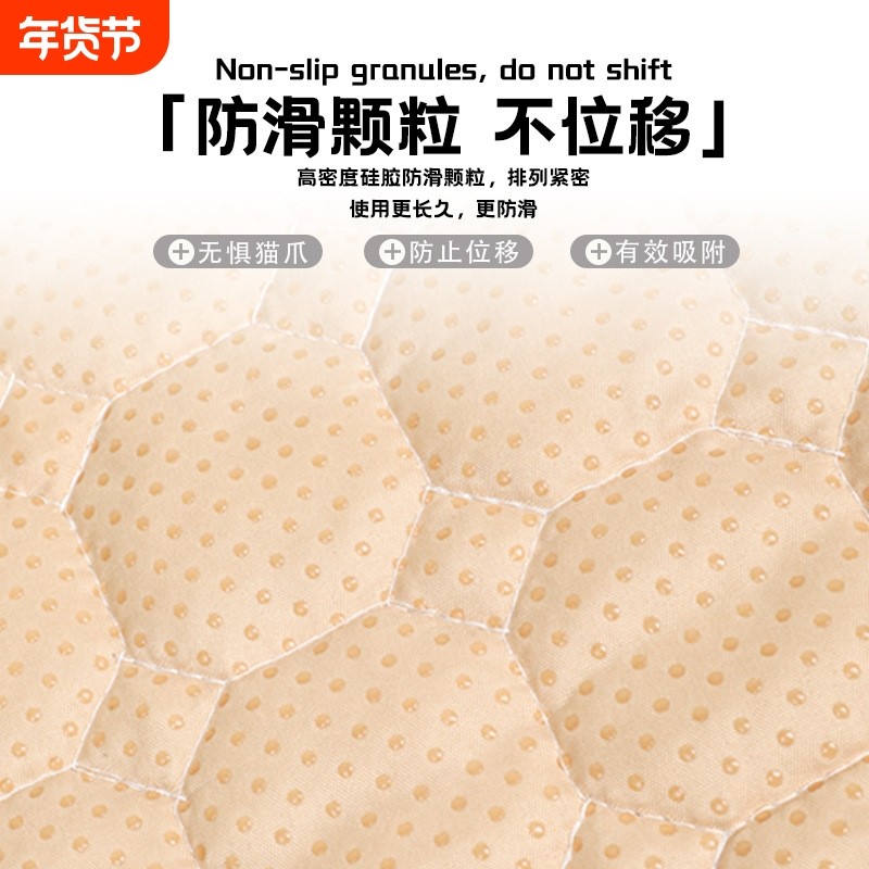 四季通用灯芯绒狗狗垫子加厚猫垫防抓耐磨睡垫防滑宠物窝垫防猫抓,宠物/宠物食品及用品,猫狗垫子,淘宝优惠券,粉丝福利购,淘宝优惠卷