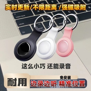 北斗gps定位器车载车辆防盗追踪定仪器超长待机定位汽车防丢神器j