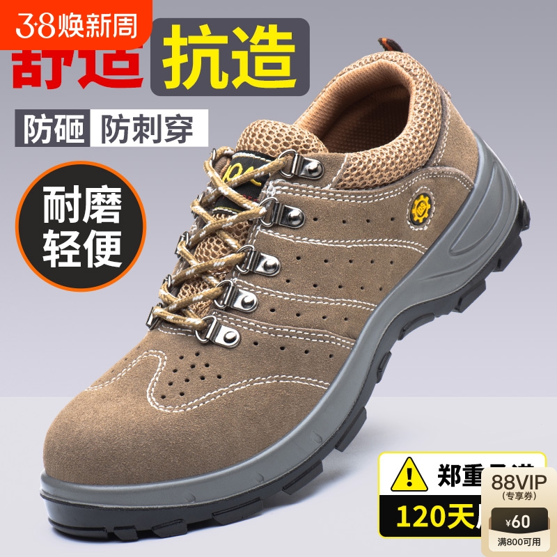 ۻ㣺 ҷ 36 ͱЬпʵĵм͸·ҷ̴عЬЬ212.65Ԫ5(42.53Ԫ/)