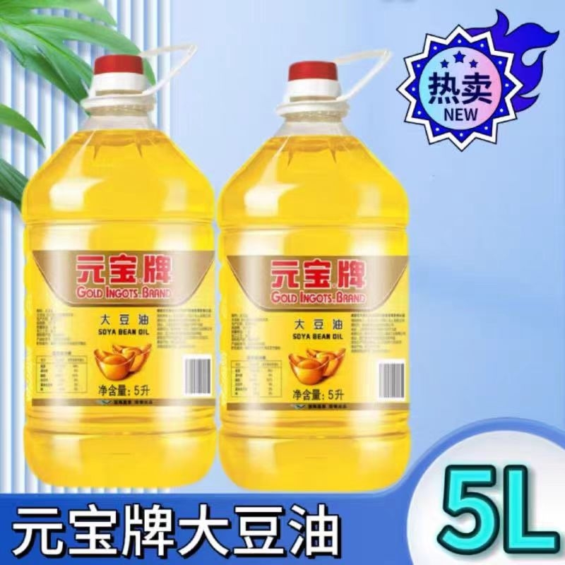 一级大豆油炒菜豆榨手工老式家用5L