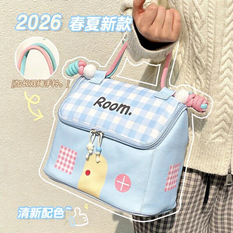 小房子化妆包女大容量分区2026新款高端洗漱品可爱通勤百搭收纳袋