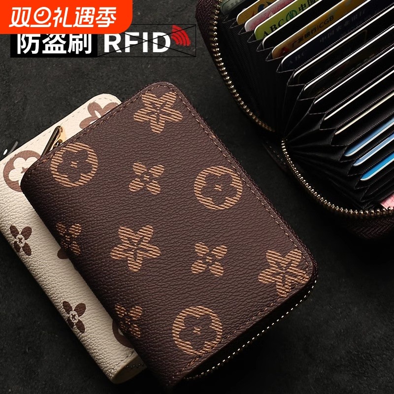 简约轻薄卡包女士2025新款防盗刷大容量多卡位银行卡套身证件收纳