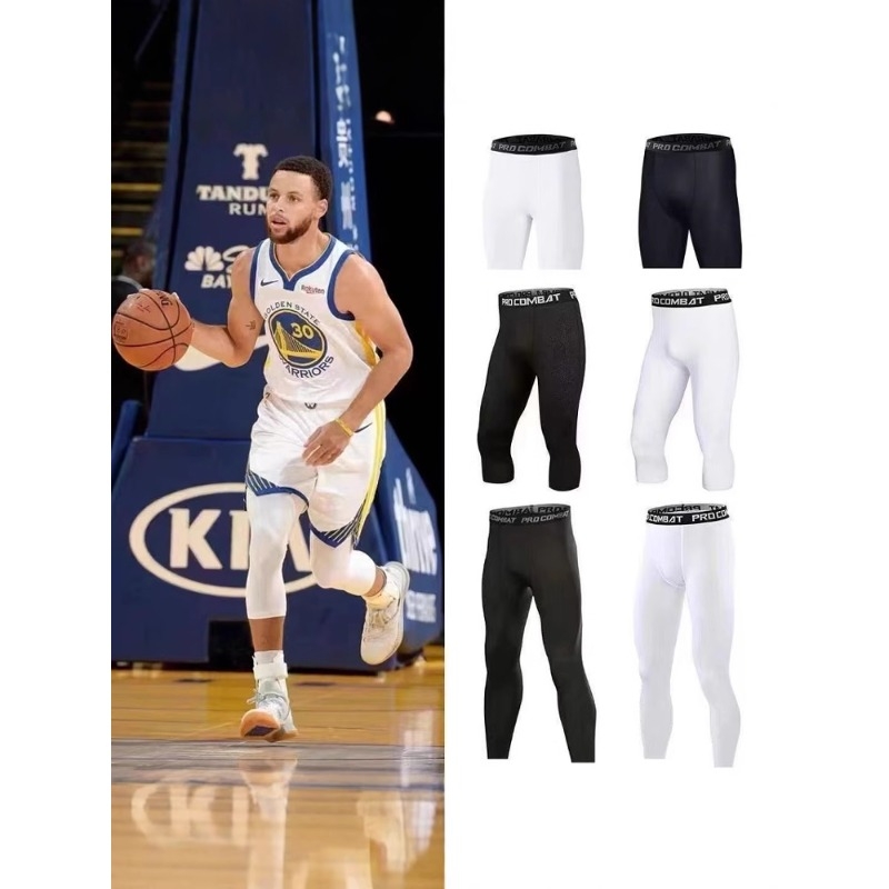 美式篮球训练跑步紧身内搭短裤