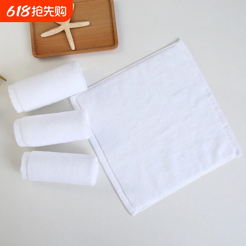 酒店白色毛巾纯棉烘焙饭店食堂厨房专用正方形四方吸水不掉毛10条