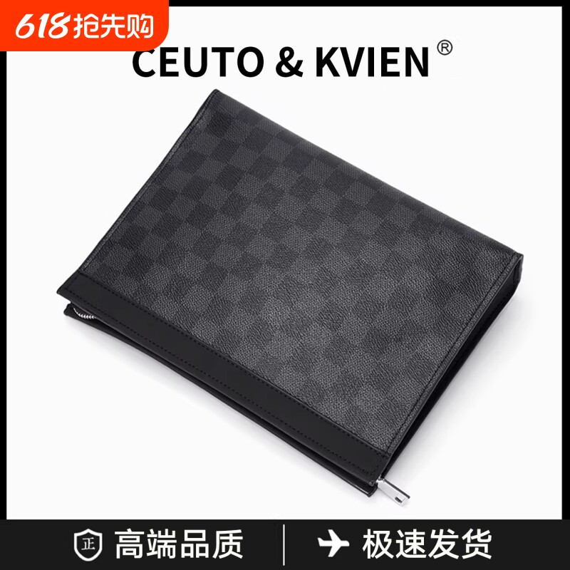 CEUTOKVIEN大容量手抓包男士钱包新款手拿包信封包休闲商务