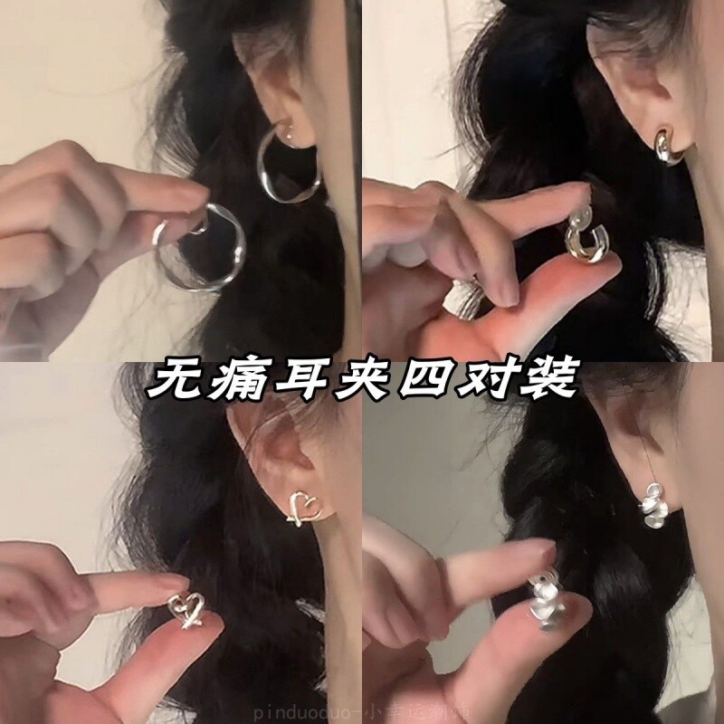 纯欲冷淡风耳夹无耳洞纹香盘夸张不规则大圈耳环复古莫比乌斯耳饰