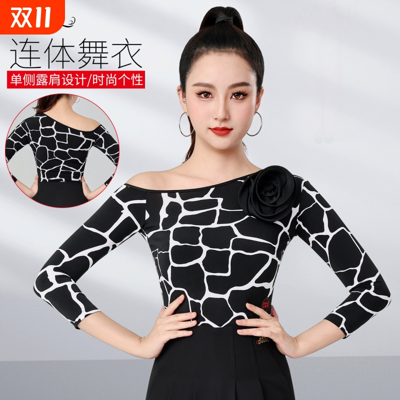 丹宝罗高级版拉丁舞上衣性感露肩