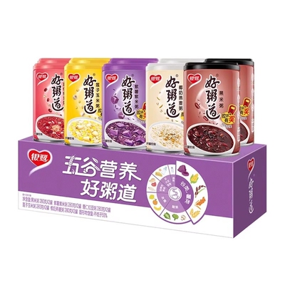 银鹭八宝粥好粥道椰奶燕麦整箱速食早餐280g年货黑米粥红豆代餐