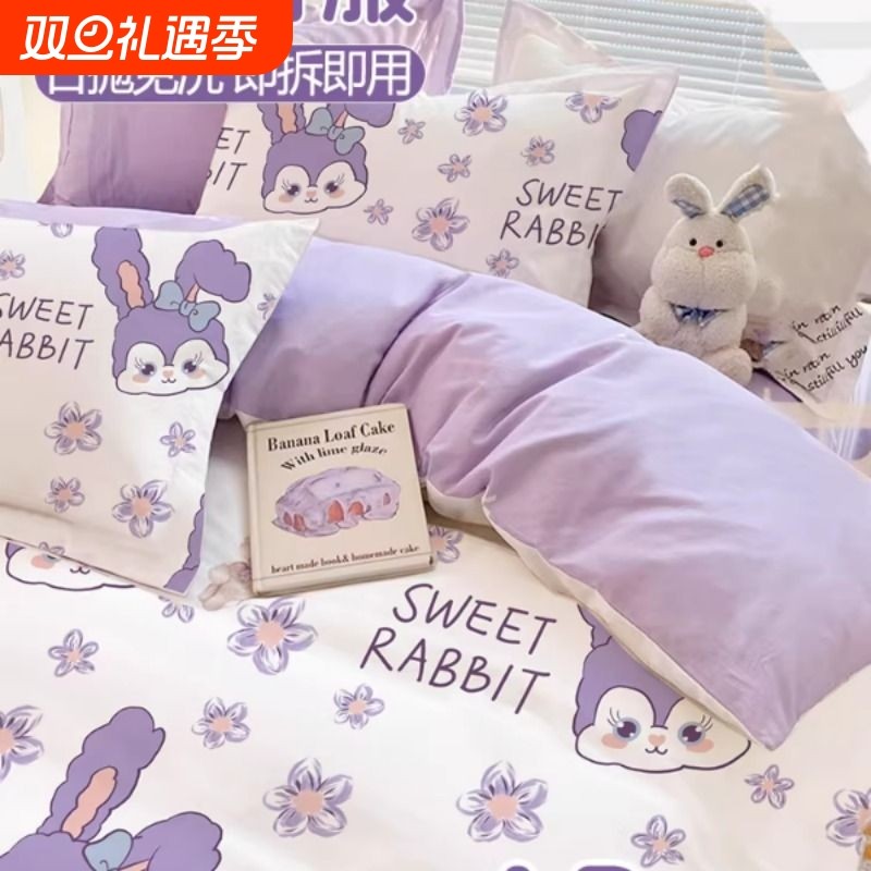 A类一次性床上四件套被罩床单枕套便携式住酒店宾馆床上旅行用品