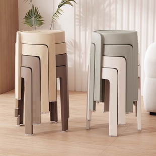 塑料凳子家用加厚可叠放待客备用凳餐桌凳风车圆高凳结实耐用椅子