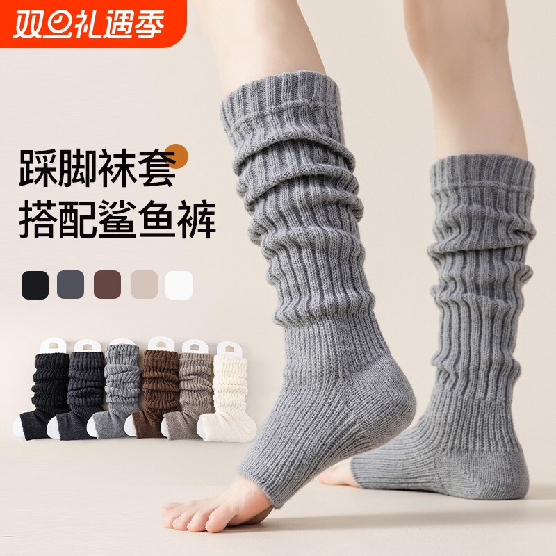 灰色袜套堆堆袜子女春秋冬季配鲨鱼裤小皮鞋针织y2k日系小腿腿套