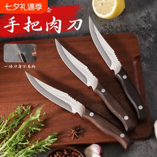 锻打阳江剔骨高硬度屠夫卖肉杀猪牛羊屠宰锋利分割家用刀具切肉