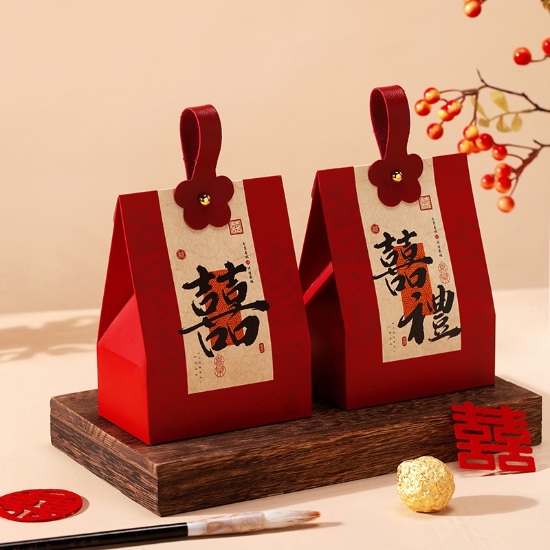 喜糖糖盒中式2025结婚满月乔迁订婚婚礼糖果包装盒伴手礼盒回礼盒