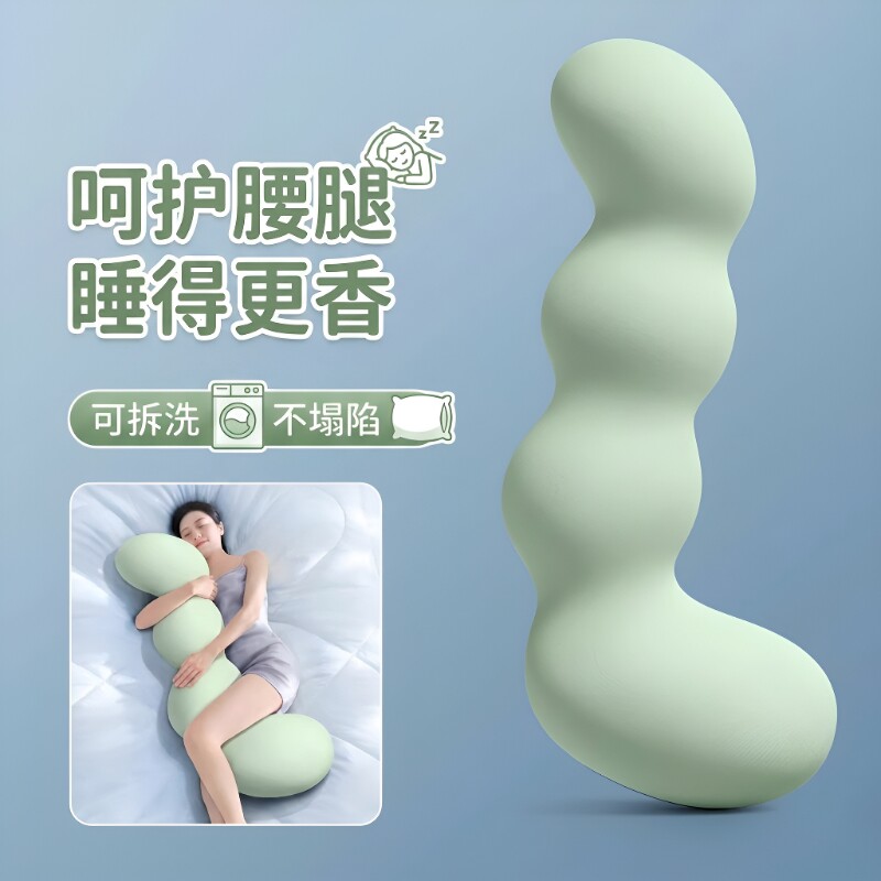 2026新款女人体工学睡觉抱枕靠枕图片