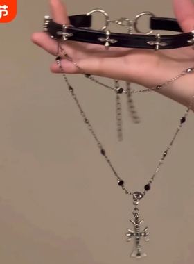 黑色十字架choker女长款叠戴y2k项链女高级感锁骨链辣妹甜酷颈链