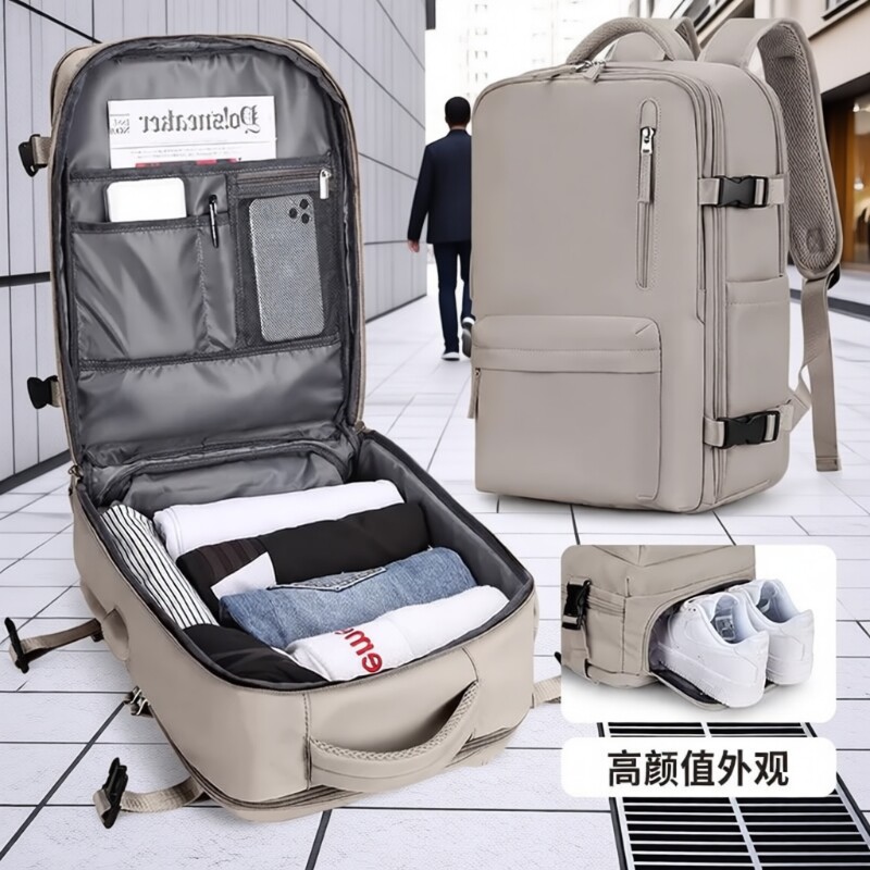 出差轻便背包男士双肩包旅行便携包旅游行李包大容量电脑书包防水