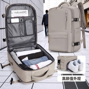 出差轻便背包男士 双肩包旅行便携包旅游行李包大容量电脑书包防水