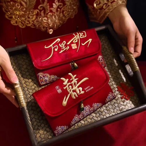 婚礼专用改口万元红包结