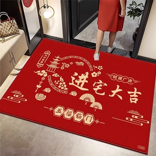 红色入户门地垫玄关进门脚垫子门口高级门垫入户地毯防滑仪式 耐脏