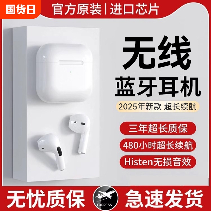 ٷ ٷ桾Ͱɫ+HiFiЧ++ܽ+ʱ ƻС40.8Ԫ