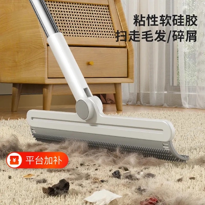 宠物刷毛器猫毛清理神器多功能魔术扫把地刮粘毛器除毛刮水器地毯