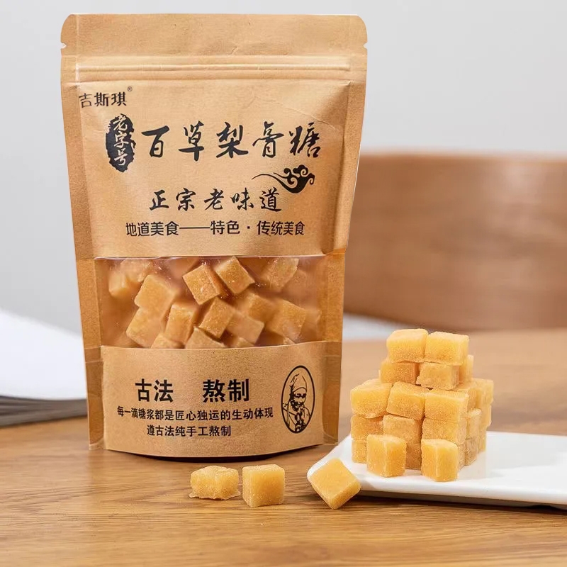 百草秋梨膏糖化肺止润薄荷润喉糖纯手工正宗老字号正品官方旗舰店