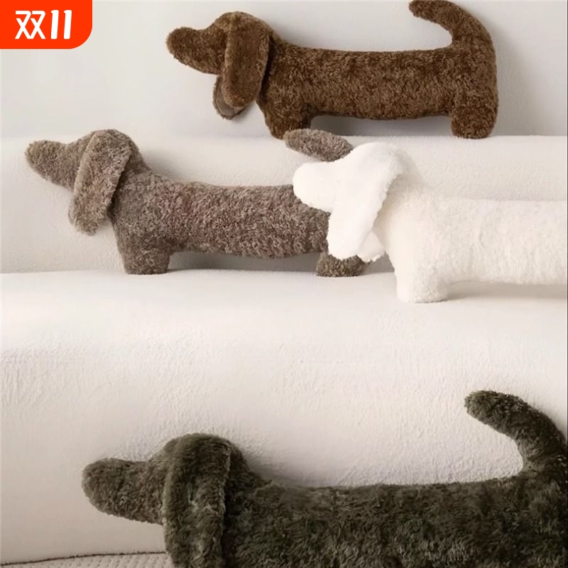 可爱沙发毛绒长条腊肠狗狗枕